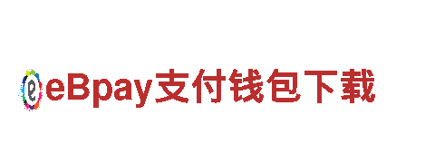 6566体育app手机版-独特体验，畅行全球